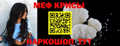 дмт Кингисепп