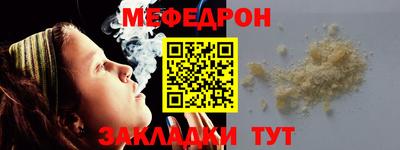 дмт Кингисепп