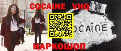 дмт Кингисепп