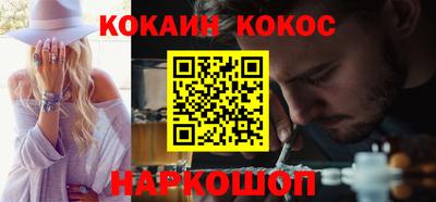 дмт Кингисепп