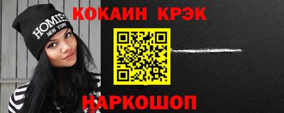 дмт Кингисепп