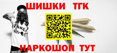 кристаллы Кимры