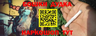 кристаллы Кимры