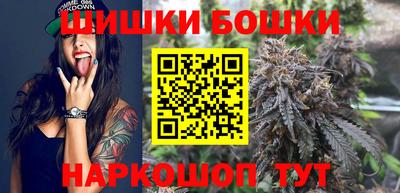 COCAINE Кинель