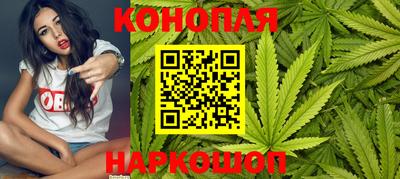 COCAINE Кинель