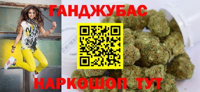 COCAINE Кинель