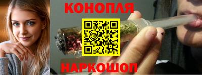 COCAINE Кинель