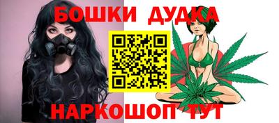 кристаллы Кимры