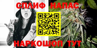 кристаллы Кимры