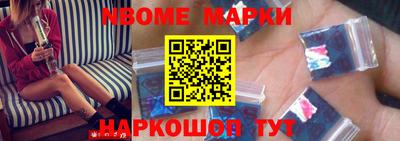 COCAINE Кинель