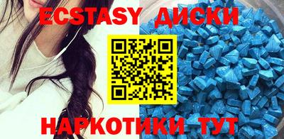кристаллы Кимры