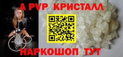 спиды Кизилюрт
