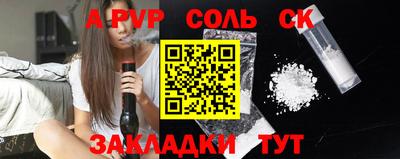 кристаллы Кимры