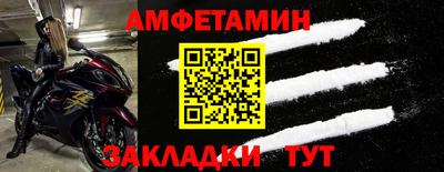 кристаллы Кимры