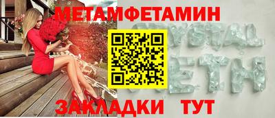 дмт Кингисепп