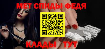 COCAINE Кинель