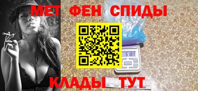 COCAINE Кинель