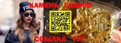 дмт Кингисепп