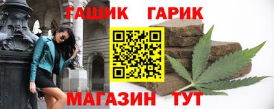 COCAINE Кинель