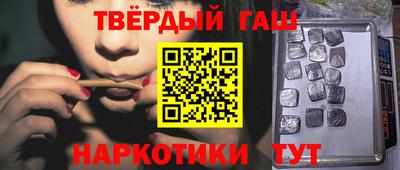 COCAINE Кинель