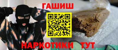 кристаллы Кимры