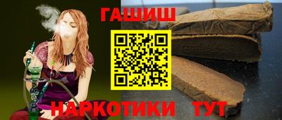 дмт Кингисепп