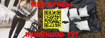 бошки Керчь