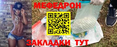 COCAINE Кинель